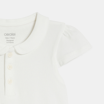 قميص بولو من القطن بياقة...